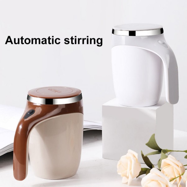 Custom Electric Stirring Mug detail 5